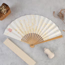 【扇子】秋草 | 唐紙 | 唐源