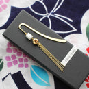 【ブックマーカー】白磁 | 有田焼 | 6.kiln