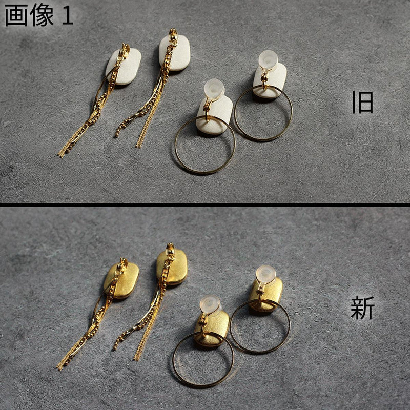 イヤリング｜白磁 スクエア | 有田焼 | 6.kiln ｜BECOS