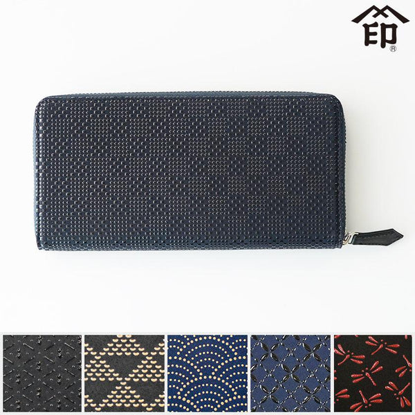 変わり市松小 (167) (紺地×黒漆)