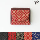 七宝繋ぎ (179) (赤地×白漆)