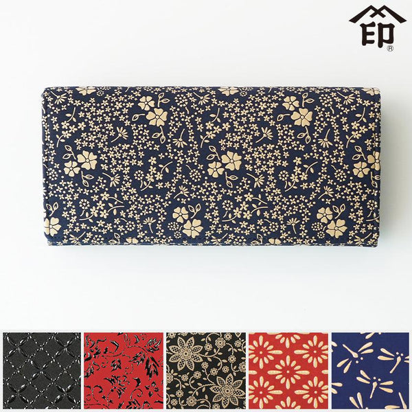 アメリカンブルー (166) (紺地×白漆)