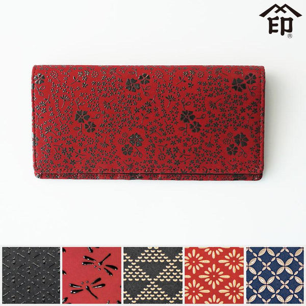 アメリカンブルー (166) (赤地×黒漆)