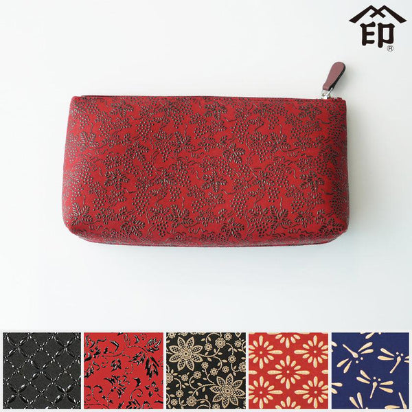 ぶどう (120) (赤地×黒漆)