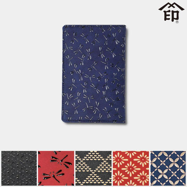 とんぼ (008) (紺地×黒漆)