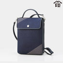 【ショルダーバッグ】庵 ショルダーバッグ | 甲州印伝 | 印傳屋