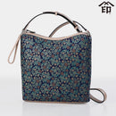 【ポシェット】白詰草 22ポシェット | 甲州印伝 | 印傳屋