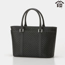 【バッグ】80ハンドバッグ 輪繋ぎ (黒地×黒漆) | 甲州印伝 | 印傳屋