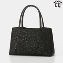 【バッグ】81ハンドバッグ 花唐草 (黒地×黒漆) | 甲州印伝 | 印傳屋