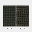 【ベルト】H-30 隼人 104CM | 甲州印伝 | 印傳屋