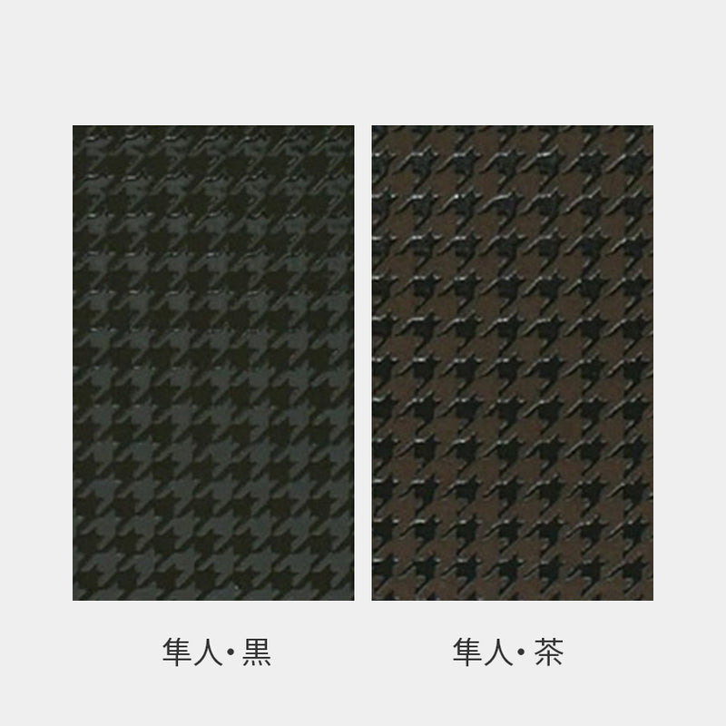 【ベルト】H-30 隼人 104CM | 甲州印伝 | 印傳屋