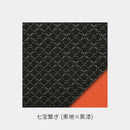 【名刺入れ】HISOKA | 甲州印伝 | 印傳屋