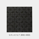 【ショルダーバッグ】50ショルダー | 甲州印伝 | 印傳屋