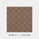 【ショルダーバッグ】50ショルダー | 甲州印伝 | 印傳屋