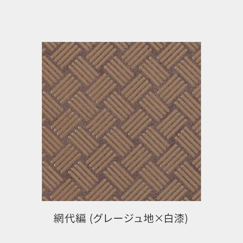 【ショルダーバッグ】50ショルダー | 甲州印伝 | 印傳屋