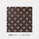 【ショルダーバッグ】50ショルダー | 甲州印伝 | 印傳屋