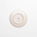 【皿2枚セット】はなをり 4.5寸皿 | 波佐見焼 | 西海陶器