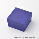 【徳利】琉璃 | 波佐見焼 | 西海陶器