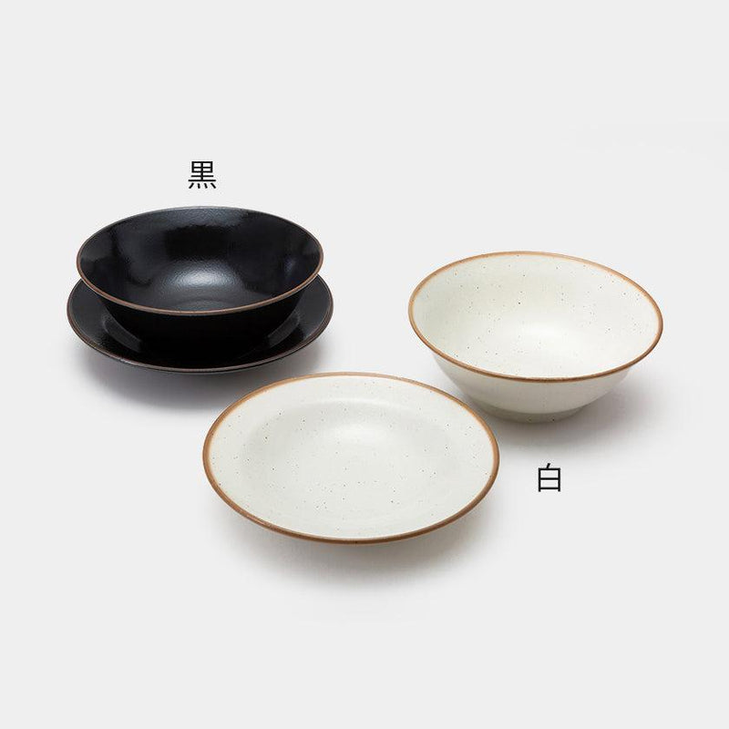 【ボウル＆プレート】ビスケ ヌードルボウル＆プレート | 波佐見焼 | 西海陶器