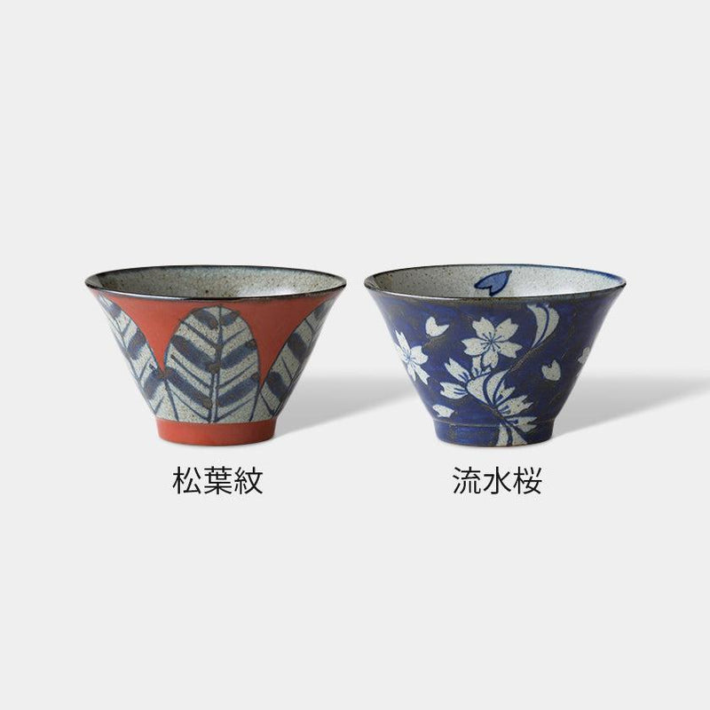 【茶碗】568碗 | 波佐見焼 | 西海陶器