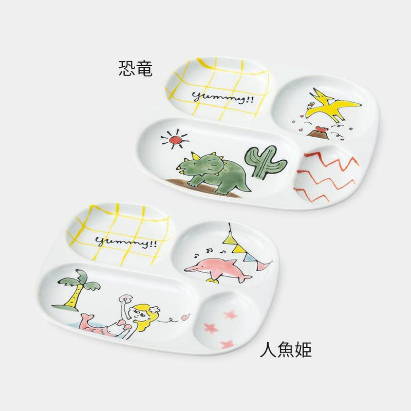 【プレート】MOGUMOGU | 波佐見焼 | 西海陶器