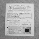 【蜜蝋ラップ】京小紋藍 | 体験キット | 竹田千蔵商店