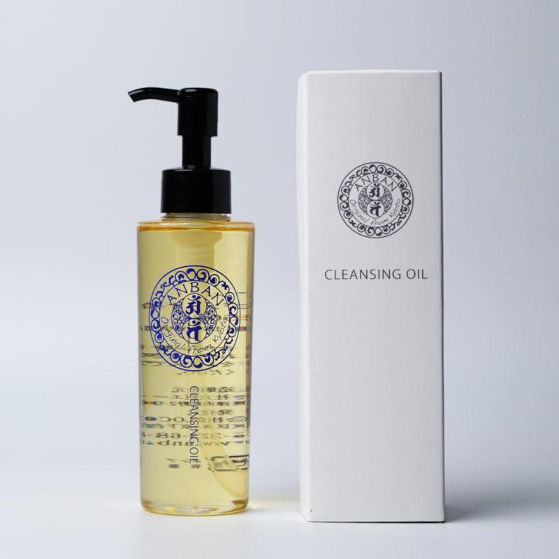 【スキンケアセット】ANBAN クラシックトリオセット (和漢石けん ･ 保湿クリーム ･ クレンジングオイル) | 和漢スキンケア | 京LOCO