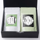 【抹茶】ANBAN TEA 大人の宇治抹茶カフェギフト | 宇治抹茶 | 京LOCO