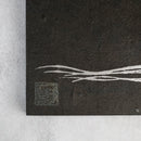 【御朱印帳】三ヶ月 (黒) | 唐紙 | 景美風月