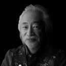 【扇子】桧月想 満月 | 唐紙 | 景美風月