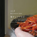 【茶碗】小ぶりで持ちやすいお茶碗 | 京焼・清水焼 | fuuu