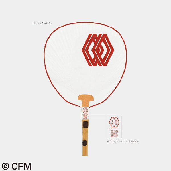 デザイン画及び試作品の写真となりますので、完成品は異なる場合があります。