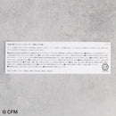 【竹スタンド】バンブースタンド | 竹工 | 初音工房