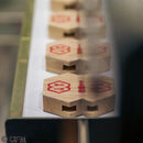 【ブックマーカー】竹しおり | 竹工 | 初音工房