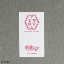 【椀】竹抹茶碗 | 竹工 | 初音工房（在庫切れ時：受注生産2ヶ月）