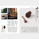 【カタログギフト (日本製品&グルメ)】MADE in JAPAN with 日本のおいしい食べ物 蓮 (はす)