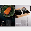 【カタログギフト (日本製品&グルメ)】MADE in JAPAN with 日本のおいしい食べ物 蓮 (はす)
