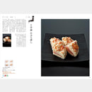 【カタログギフト (日本製品&グルメ)】MADE in JAPAN with 日本のおいしい食べ物 蓮 (はす)