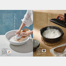 【カタログギフト (日本製品&グルメ)】MADE in JAPAN with 日本のおいしい食べ物 蓮 (はす)