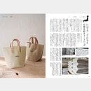 【カタログギフト (日本製品&グルメ)】MADE in JAPAN with 日本のおいしい食べ物 藤 (ふじ)