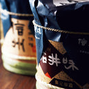 【カタログギフト (日本製品&グルメ)】MADE in JAPAN with 日本のおいしい食べ物 柳 (やなぎ)