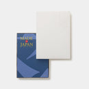 【カタログギフト (日本製品)】冊子 MADE in JAPAN -メイドインジャパン- MJ10