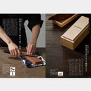 【カタログギフト (日本製品)】冊子 MADE in JAPAN -メイドインジャパン- MJ10