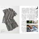 【カタログギフト (日本製品)】冊子 MADE in JAPAN -メイドインジャパン- MJ21