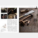 【カタログギフト (日本製品)】冊子 MADE in JAPAN -メイドインジャパン- MJ29
