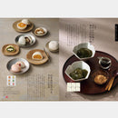 【カタログギフト (グルメ)】日本のおいしい食べ物 橙 (だいだい)