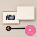 【カタログギフト (グルメ)】日本のおいしい食べ物 蓮 (はす)