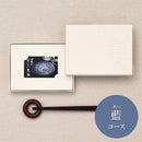 【カタログギフト (グルメ)】日本のおいしい食べ物 藍 (あい)