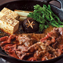 【カタログギフト (グルメ)】日本のおいしい食べ物 茜 (あかね)