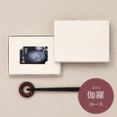 【カタログギフト (グルメ)】日本のおいしい食べ物 伽羅 (きゃら)